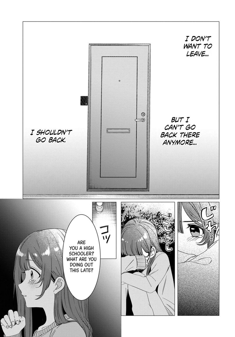 Hige Wo Soru Soshite Joshikosei Wo Hirou 7 26