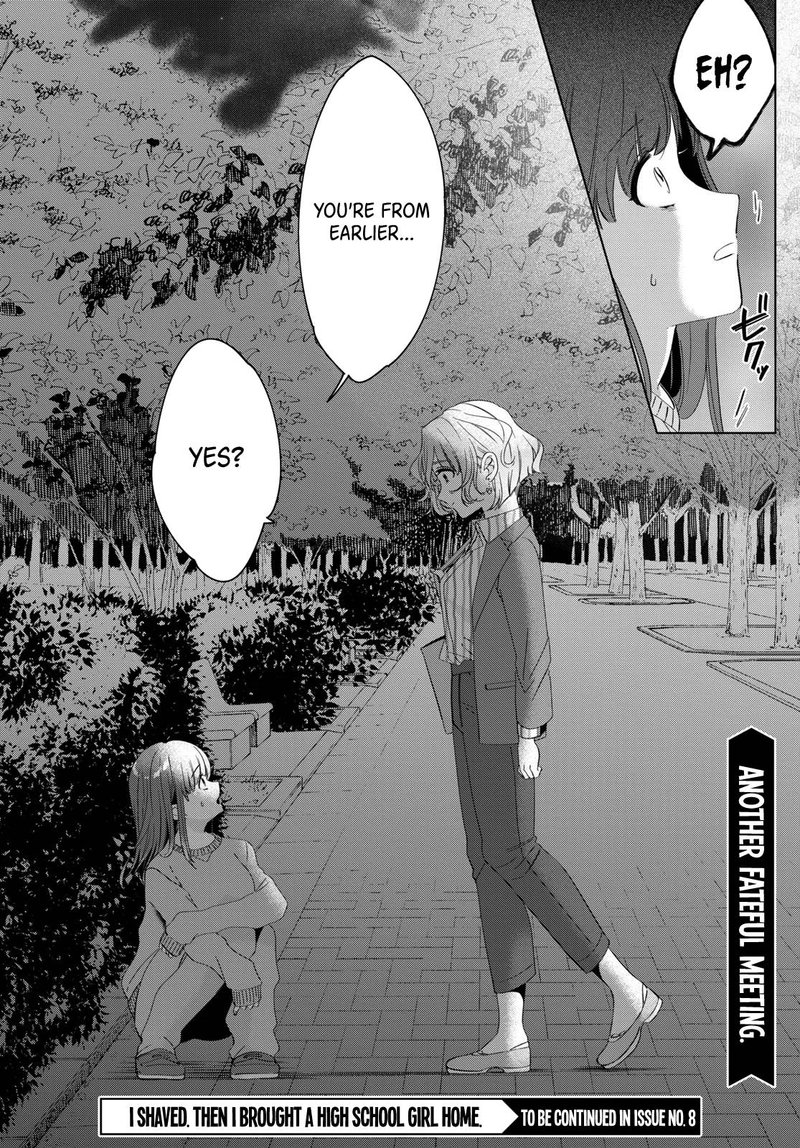 Hige Wo Soru Soshite Joshikosei Wo Hirou 7 28