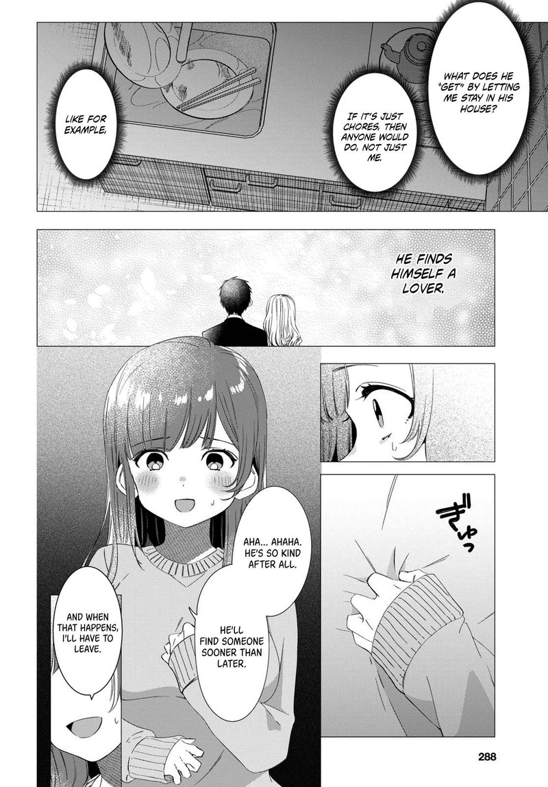 Hige Wo Soru Soshite Joshikosei Wo Hirou 7 7