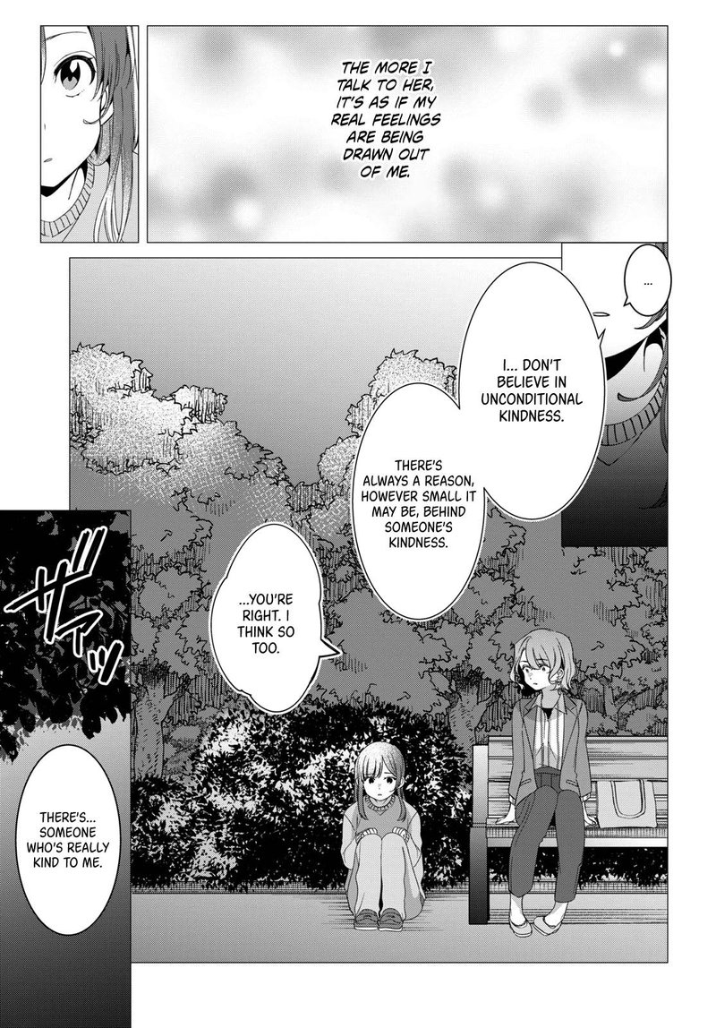 Hige Wo Soru Soshite Joshikosei Wo Hirou 8 11