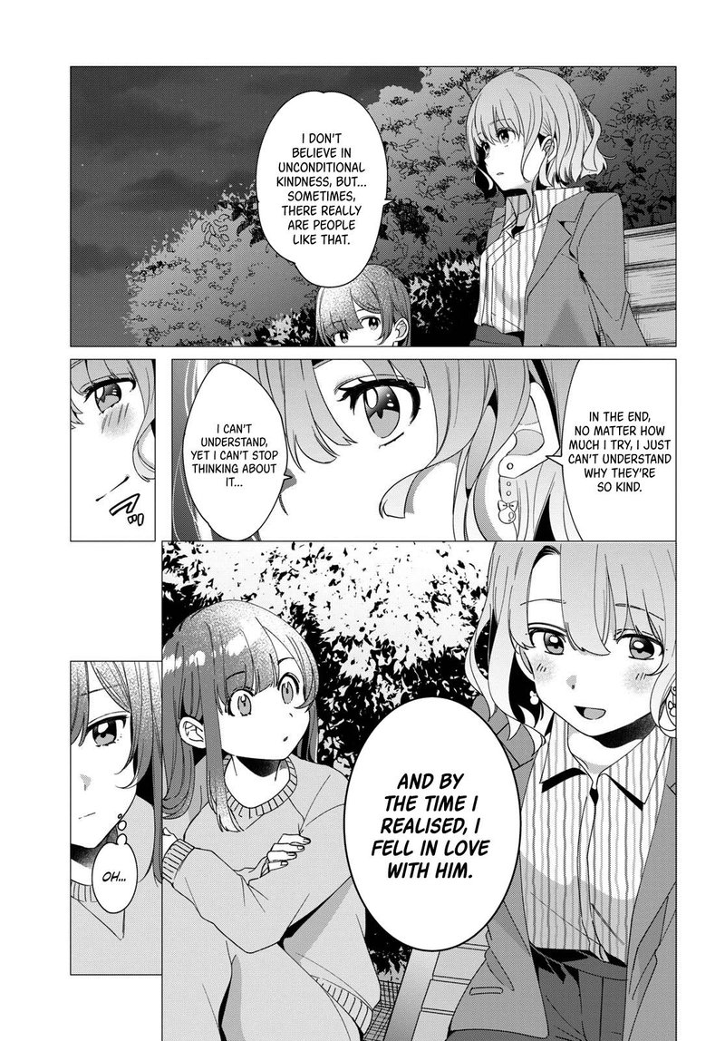 Hige Wo Soru Soshite Joshikosei Wo Hirou 8 13