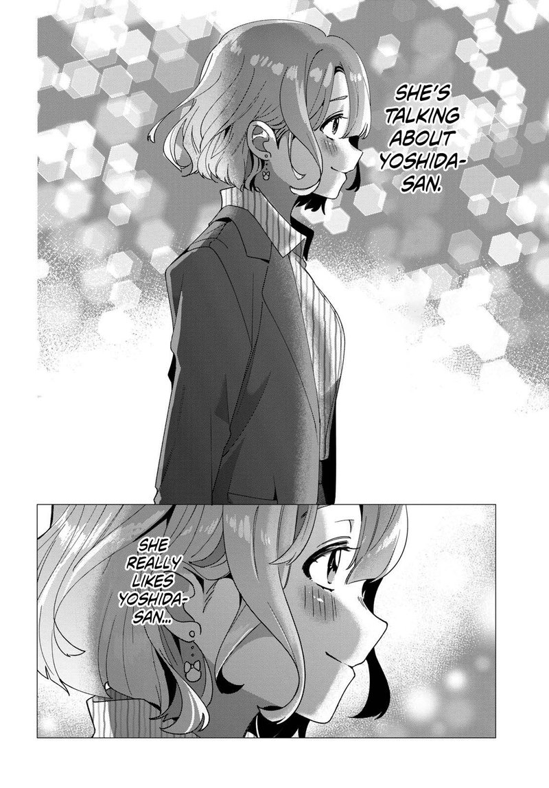 Hige Wo Soru Soshite Joshikosei Wo Hirou 8 14