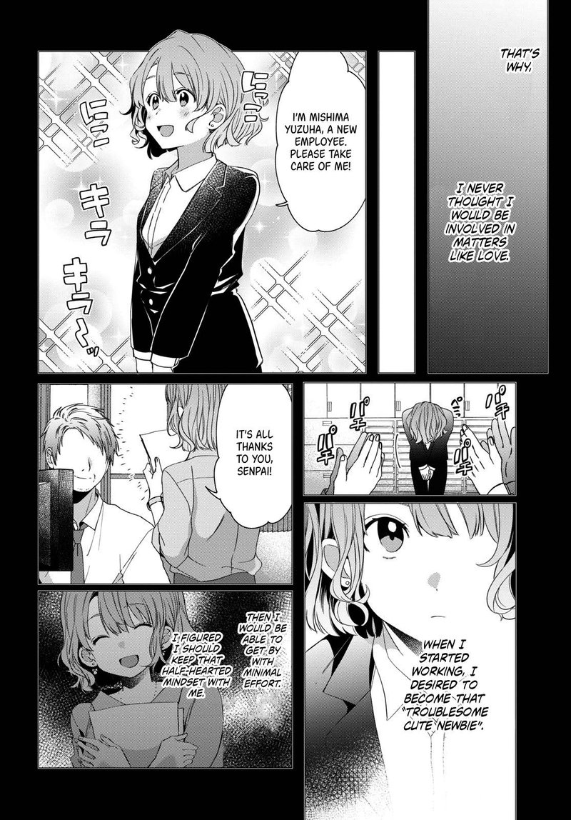 Hige Wo Soru Soshite Joshikosei Wo Hirou 8 2