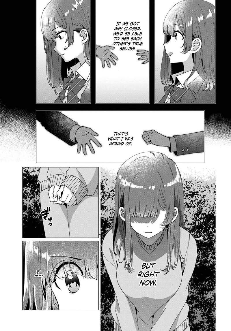 Hige Wo Soru Soshite Joshikosei Wo Hirou 8 23