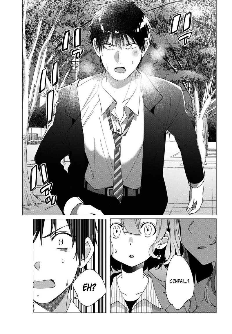 Hige Wo Soru Soshite Joshikosei Wo Hirou 8 26
