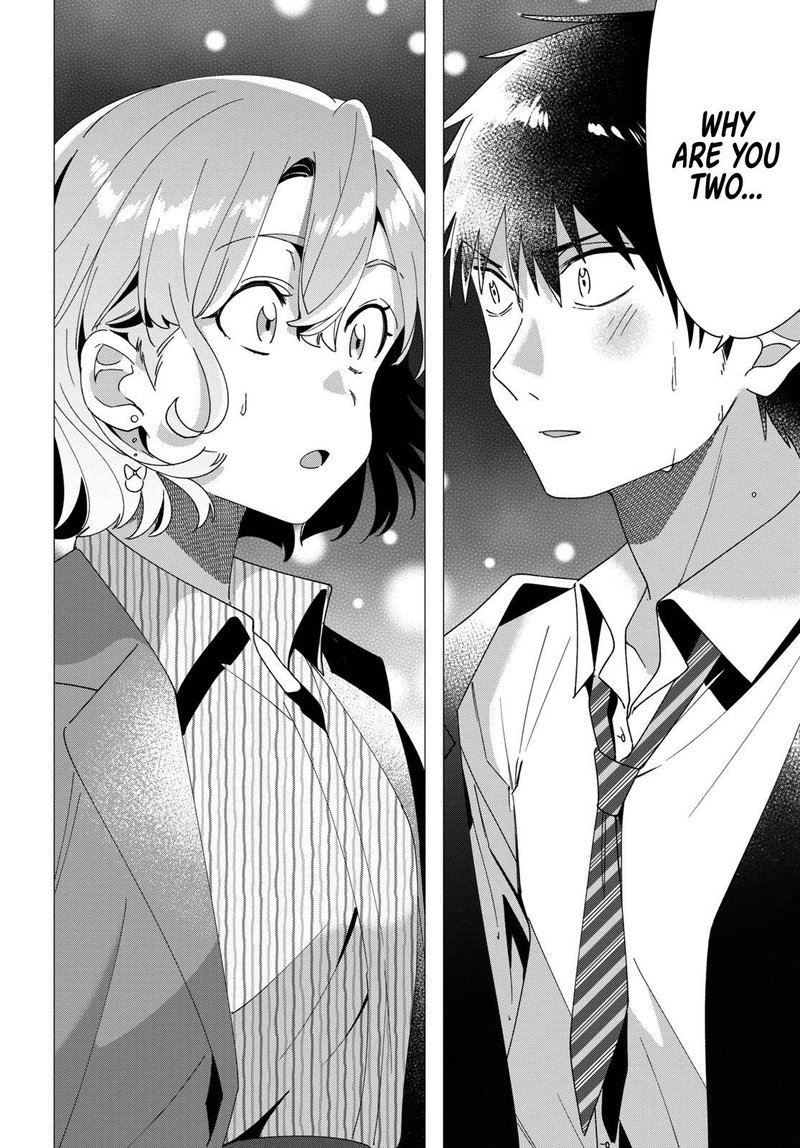 Hige Wo Soru Soshite Joshikosei Wo Hirou 8 27
