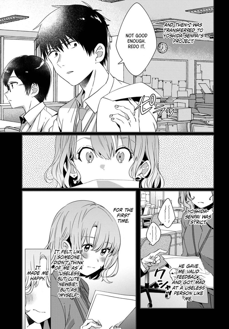 Hige Wo Soru Soshite Joshikosei Wo Hirou 8 3