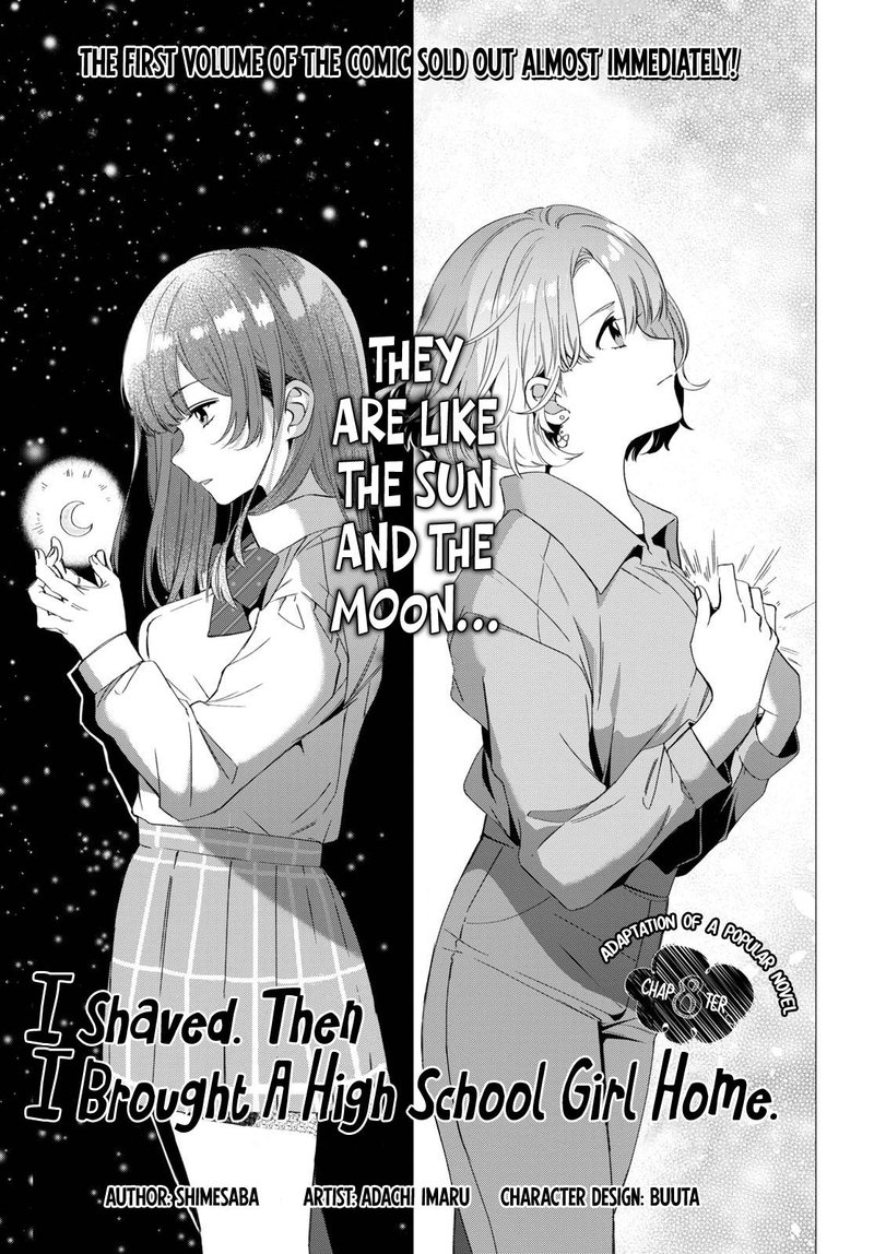 Hige Wo Soru Soshite Joshikosei Wo Hirou 8 5