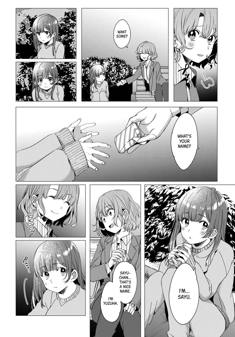 Hige Wo Soru Soshite Joshikosei Wo Hirou 8 8