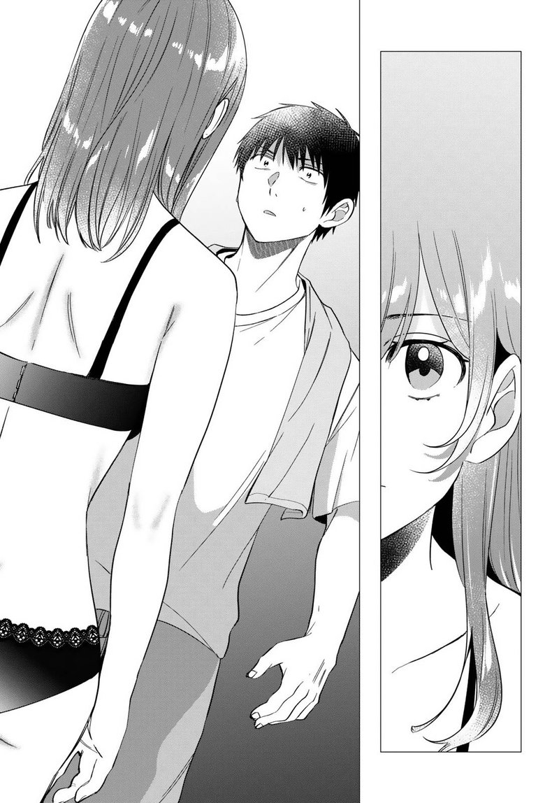 Hige Wo Soru Soshite Joshikosei Wo Hirou 9 11