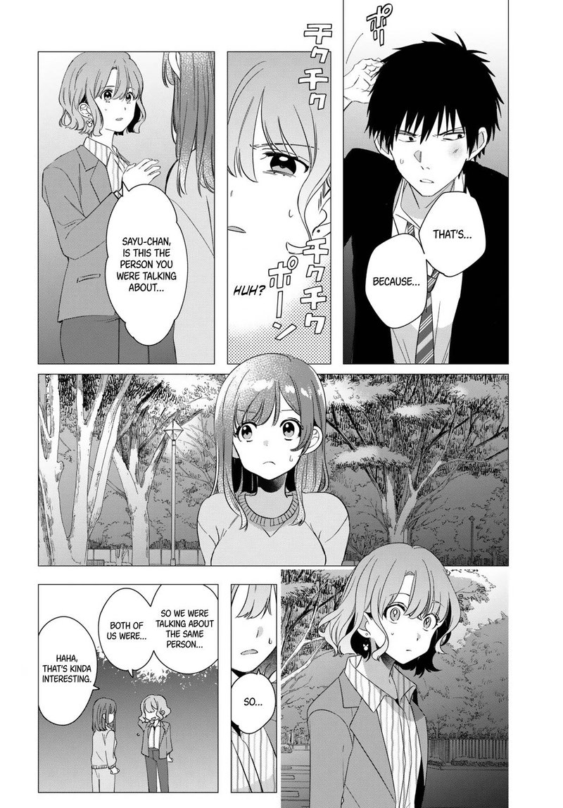 Hige Wo Soru Soshite Joshikosei Wo Hirou 9 2