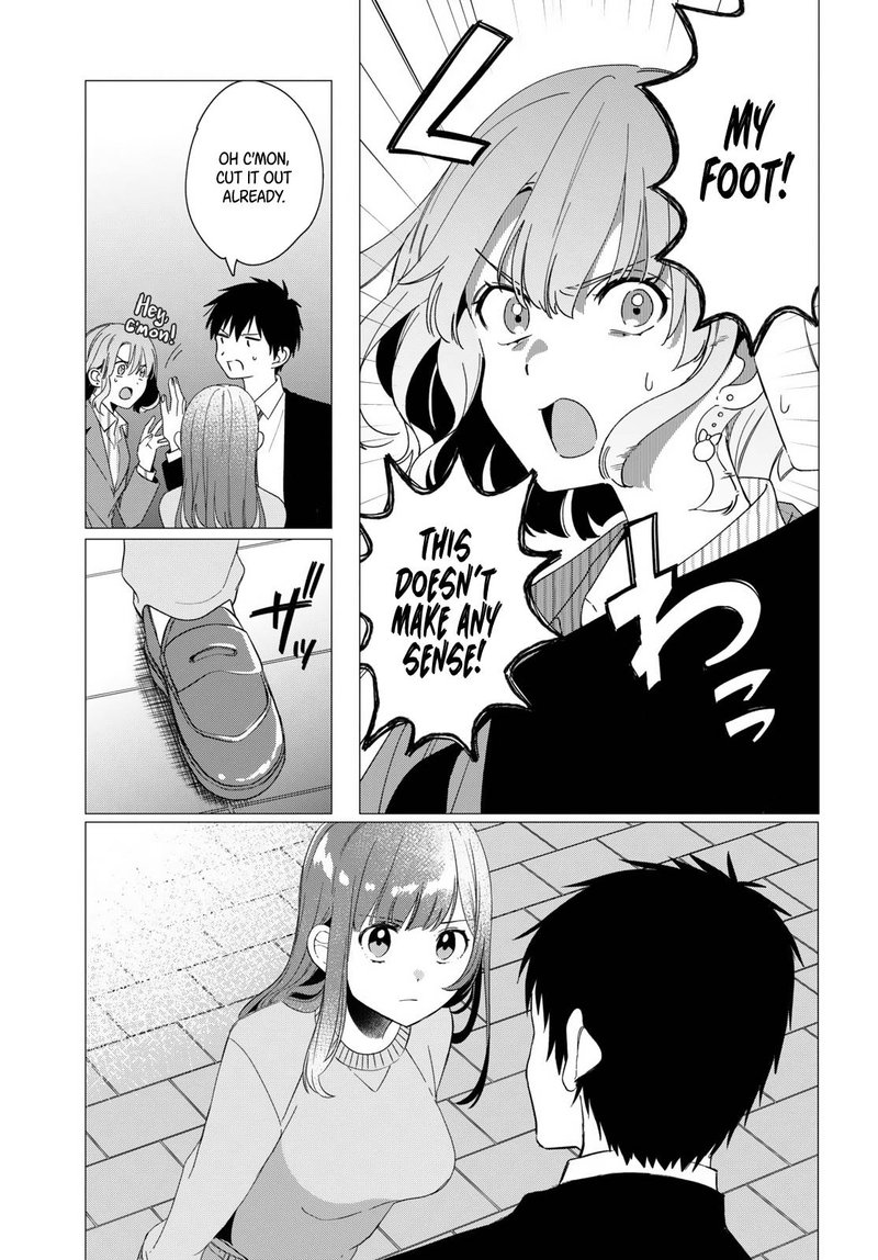 Hige Wo Soru Soshite Joshikosei Wo Hirou 9 3