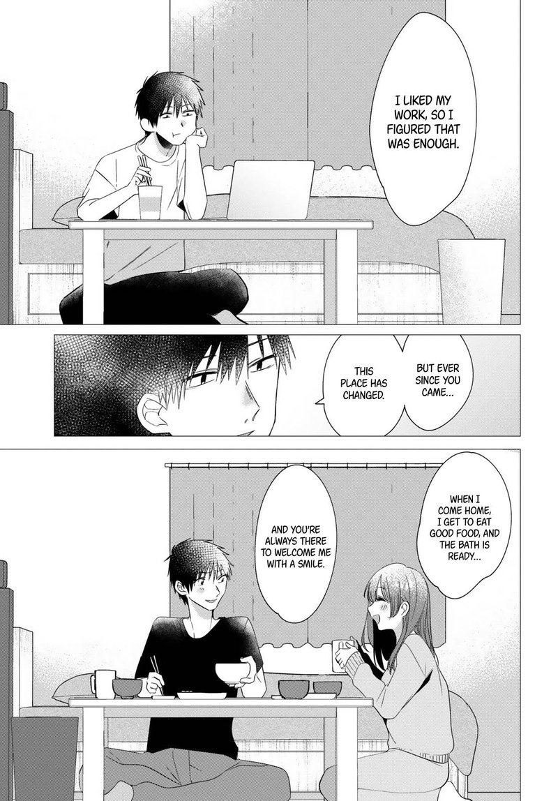 Hige Wo Soru Soshite Joshikosei Wo Hirou 9 32