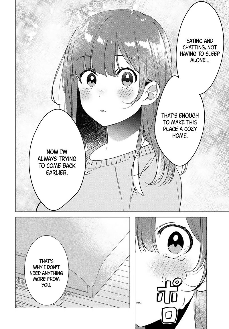 Hige Wo Soru Soshite Joshikosei Wo Hirou 9 33