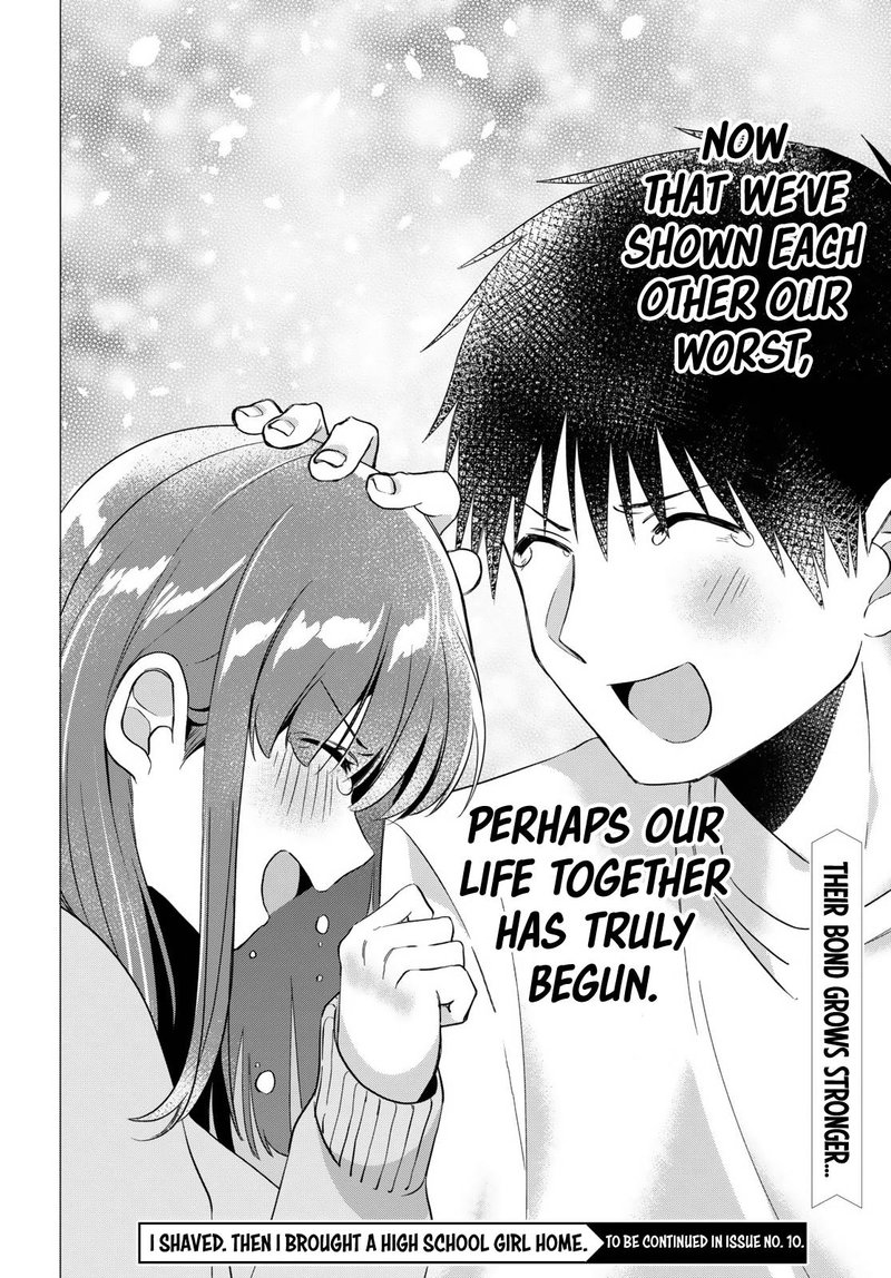 Hige Wo Soru Soshite Joshikosei Wo Hirou 9 39