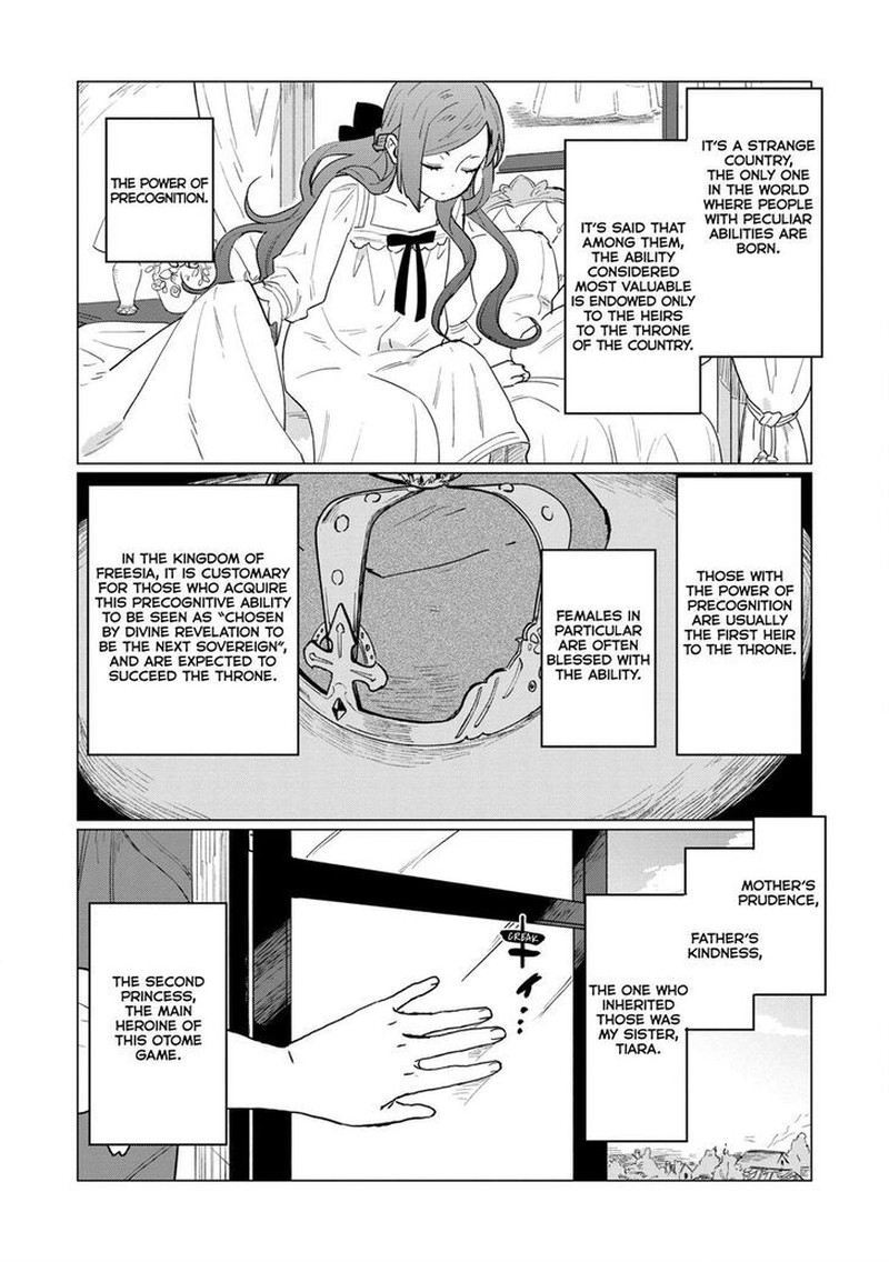 Higeki No Genkyou Tonaru Saikyou Gedou Last Boss Joou Wa Tami No Tame Ni Tsukushimasu 1 11