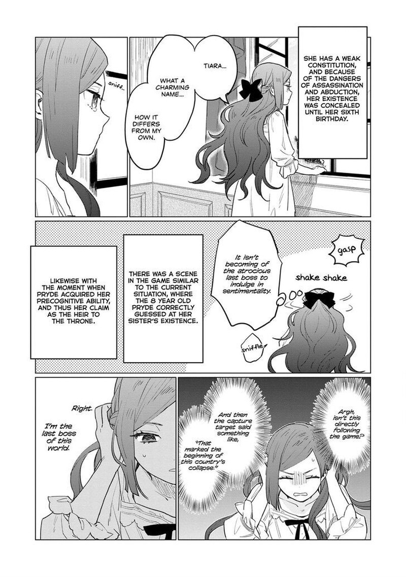 Higeki No Genkyou Tonaru Saikyou Gedou Last Boss Joou Wa Tami No Tame Ni Tsukushimasu 1 12