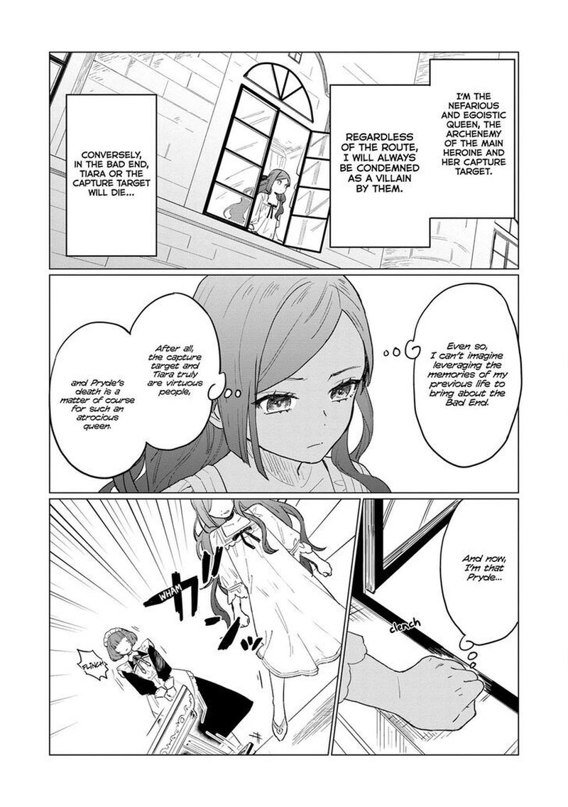 Higeki No Genkyou Tonaru Saikyou Gedou Last Boss Joou Wa Tami No Tame Ni Tsukushimasu 1 13