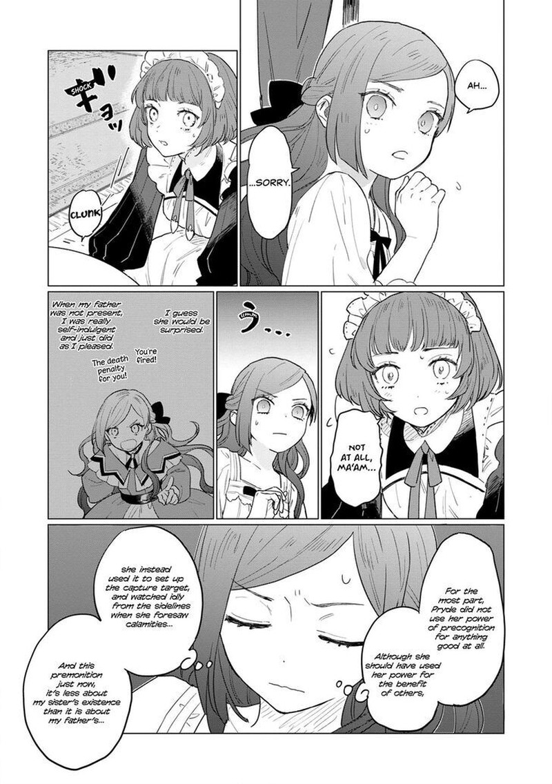 Higeki No Genkyou Tonaru Saikyou Gedou Last Boss Joou Wa Tami No Tame Ni Tsukushimasu 1 14