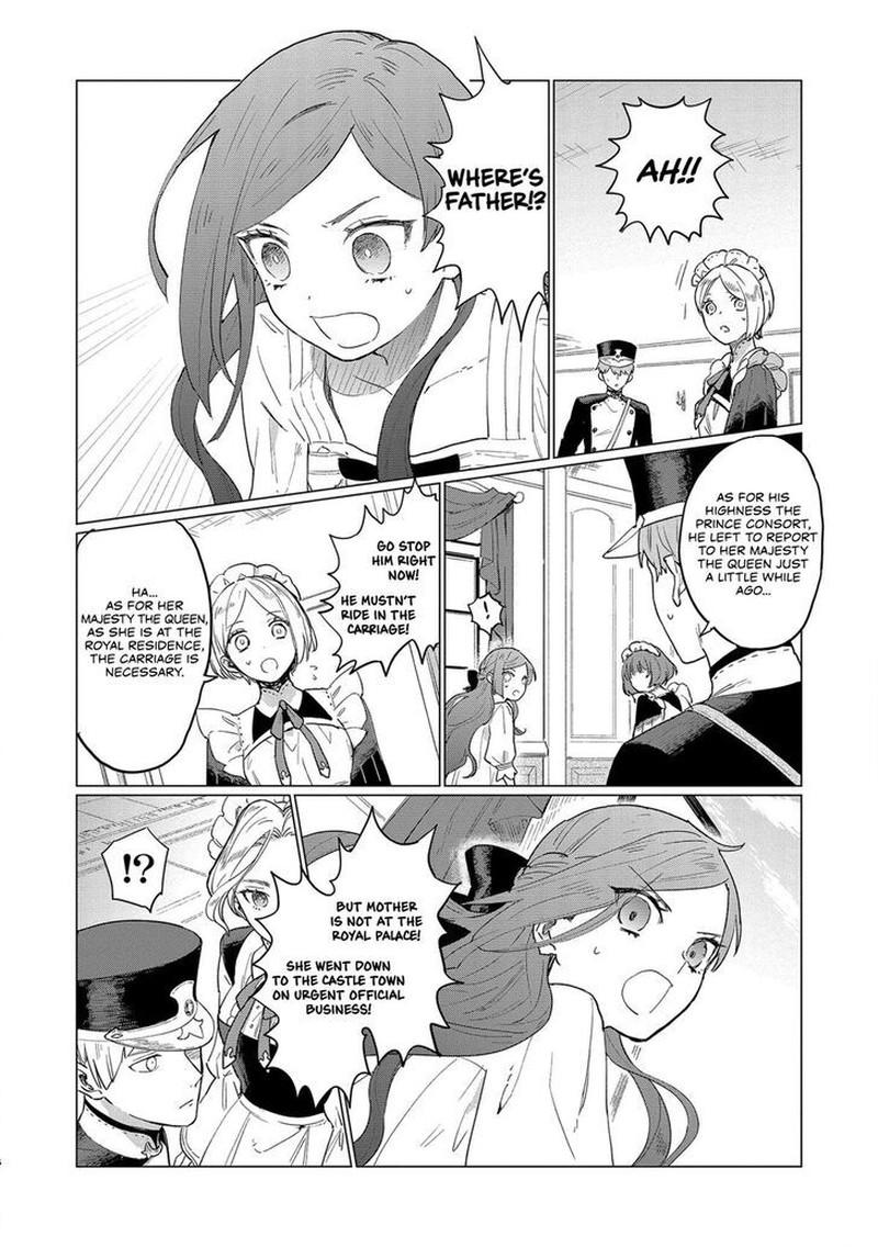 Higeki No Genkyou Tonaru Saikyou Gedou Last Boss Joou Wa Tami No Tame Ni Tsukushimasu 1 15