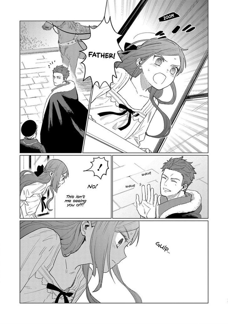 Higeki No Genkyou Tonaru Saikyou Gedou Last Boss Joou Wa Tami No Tame Ni Tsukushimasu 1 16