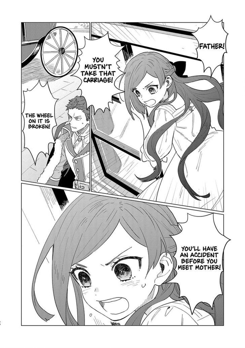 Higeki No Genkyou Tonaru Saikyou Gedou Last Boss Joou Wa Tami No Tame Ni Tsukushimasu 1 19