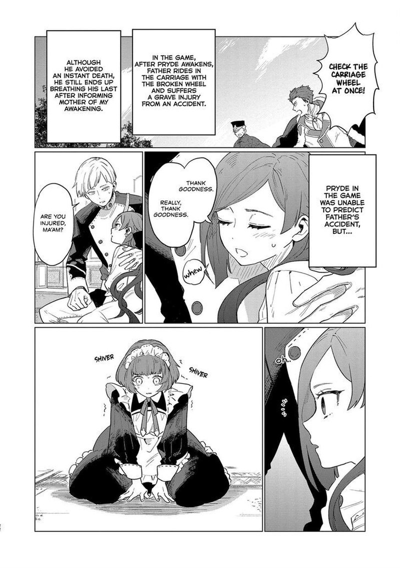 Higeki No Genkyou Tonaru Saikyou Gedou Last Boss Joou Wa Tami No Tame Ni Tsukushimasu 1 21