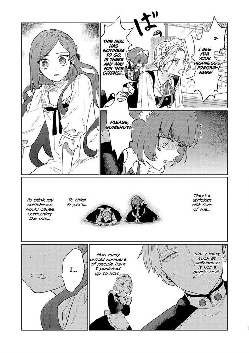 Higeki No Genkyou Tonaru Saikyou Gedou Last Boss Joou Wa Tami No Tame Ni Tsukushimasu 1 22