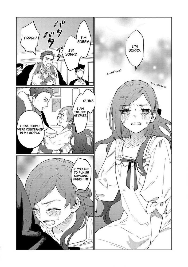 Higeki No Genkyou Tonaru Saikyou Gedou Last Boss Joou Wa Tami No Tame Ni Tsukushimasu 1 23