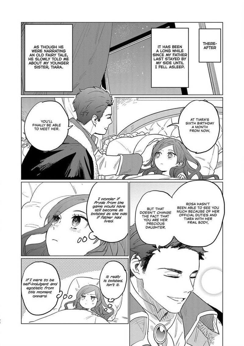 Higeki No Genkyou Tonaru Saikyou Gedou Last Boss Joou Wa Tami No Tame Ni Tsukushimasu 1 25