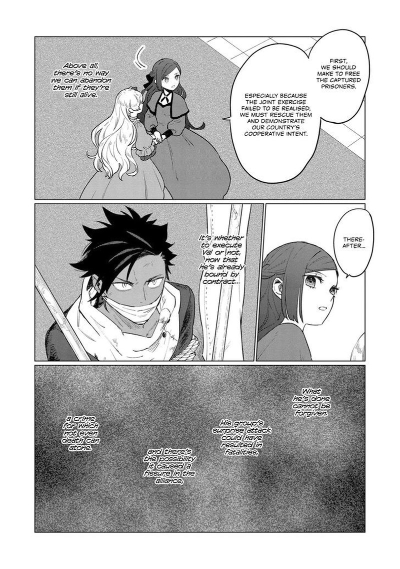 Higeki No Genkyou Tonaru Saikyou Gedou Last Boss Joou Wa Tami No Tame Ni Tsukushimasu 10 10