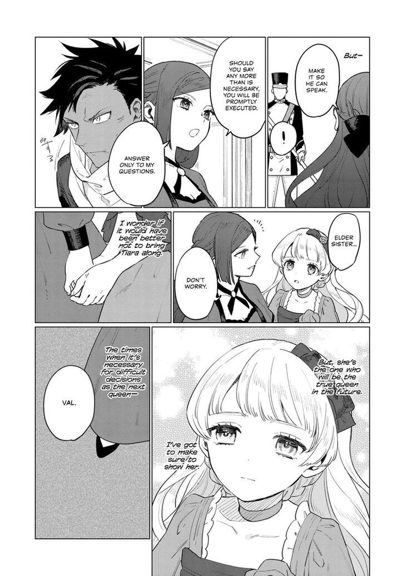 Higeki No Genkyou Tonaru Saikyou Gedou Last Boss Joou Wa Tami No Tame Ni Tsukushimasu 10 11