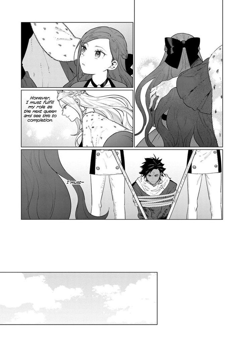 Higeki No Genkyou Tonaru Saikyou Gedou Last Boss Joou Wa Tami No Tame Ni Tsukushimasu 10 17