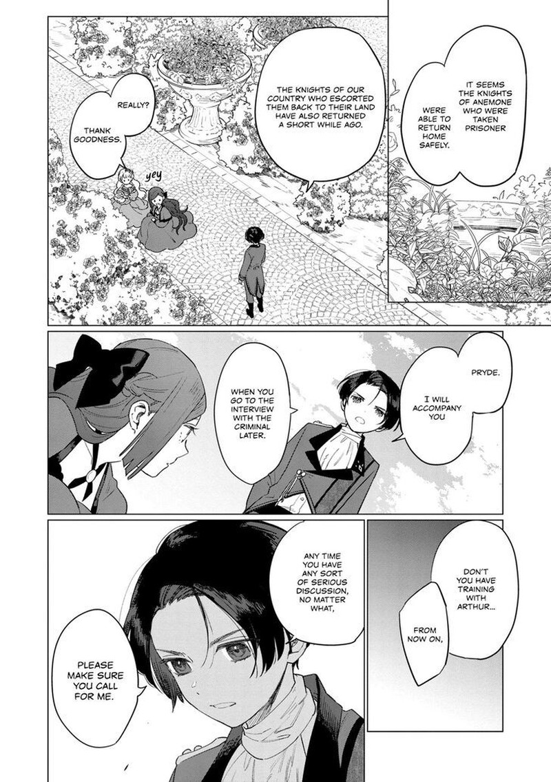 Higeki No Genkyou Tonaru Saikyou Gedou Last Boss Joou Wa Tami No Tame Ni Tsukushimasu 10 18