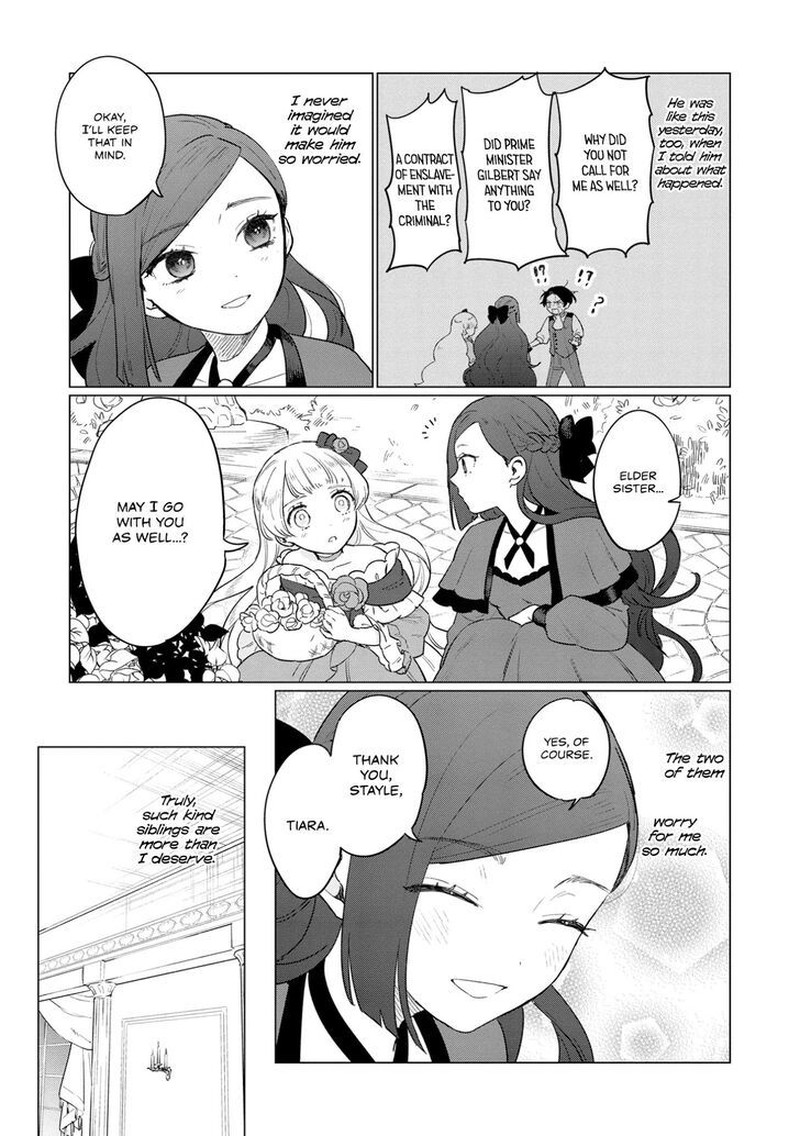 Higeki No Genkyou Tonaru Saikyou Gedou Last Boss Joou Wa Tami No Tame Ni Tsukushimasu 10 19