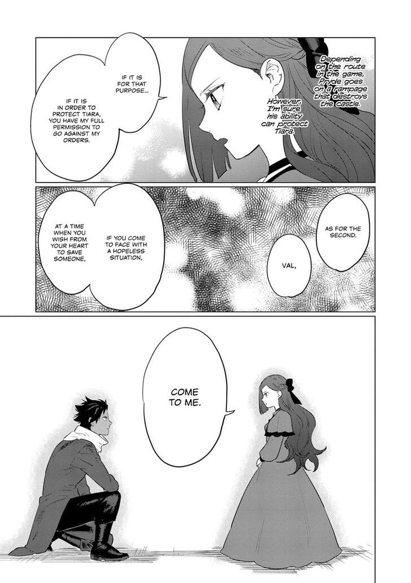 Higeki No Genkyou Tonaru Saikyou Gedou Last Boss Joou Wa Tami No Tame Ni Tsukushimasu 10 23