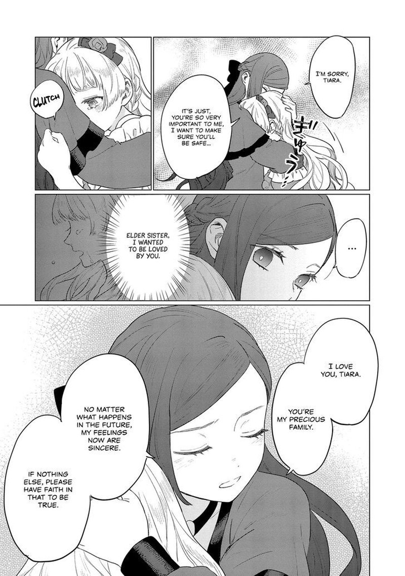 Higeki No Genkyou Tonaru Saikyou Gedou Last Boss Joou Wa Tami No Tame Ni Tsukushimasu 10 27