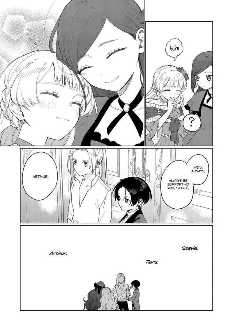 Higeki No Genkyou Tonaru Saikyou Gedou Last Boss Joou Wa Tami No Tame Ni Tsukushimasu 10 31