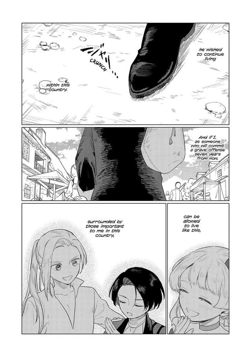 Higeki No Genkyou Tonaru Saikyou Gedou Last Boss Joou Wa Tami No Tame Ni Tsukushimasu 10 33