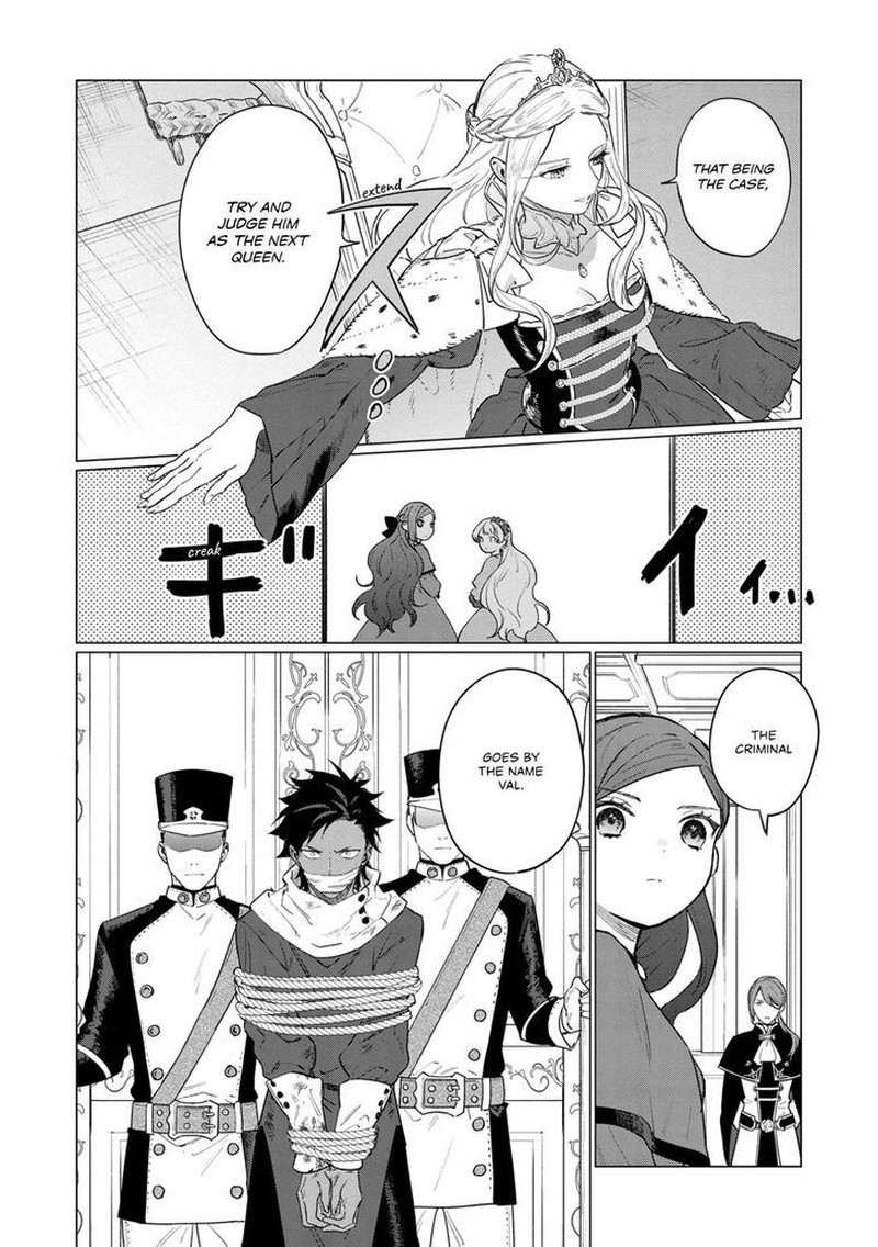 Higeki No Genkyou Tonaru Saikyou Gedou Last Boss Joou Wa Tami No Tame Ni Tsukushimasu 10 4