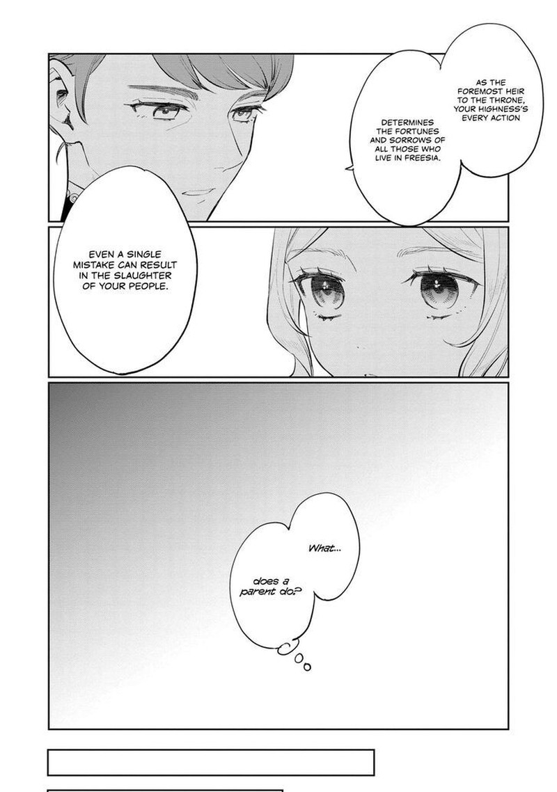 Higeki No Genkyou Tonaru Saikyou Gedou Last Boss Joou Wa Tami No Tame Ni Tsukushimasu 10e 6