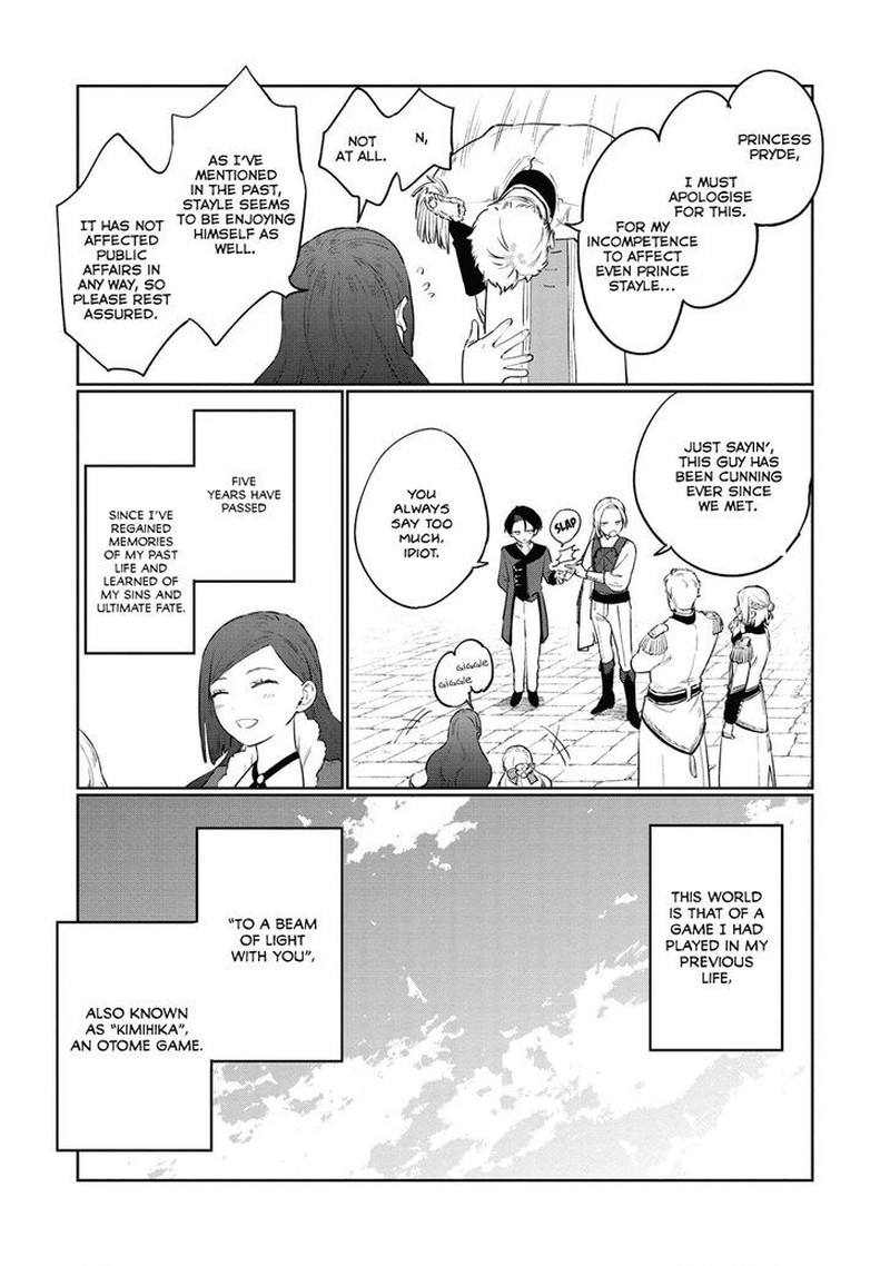Higeki No Genkyou Tonaru Saikyou Gedou Last Boss Joou Wa Tami No Tame Ni Tsukushimasu 11 10