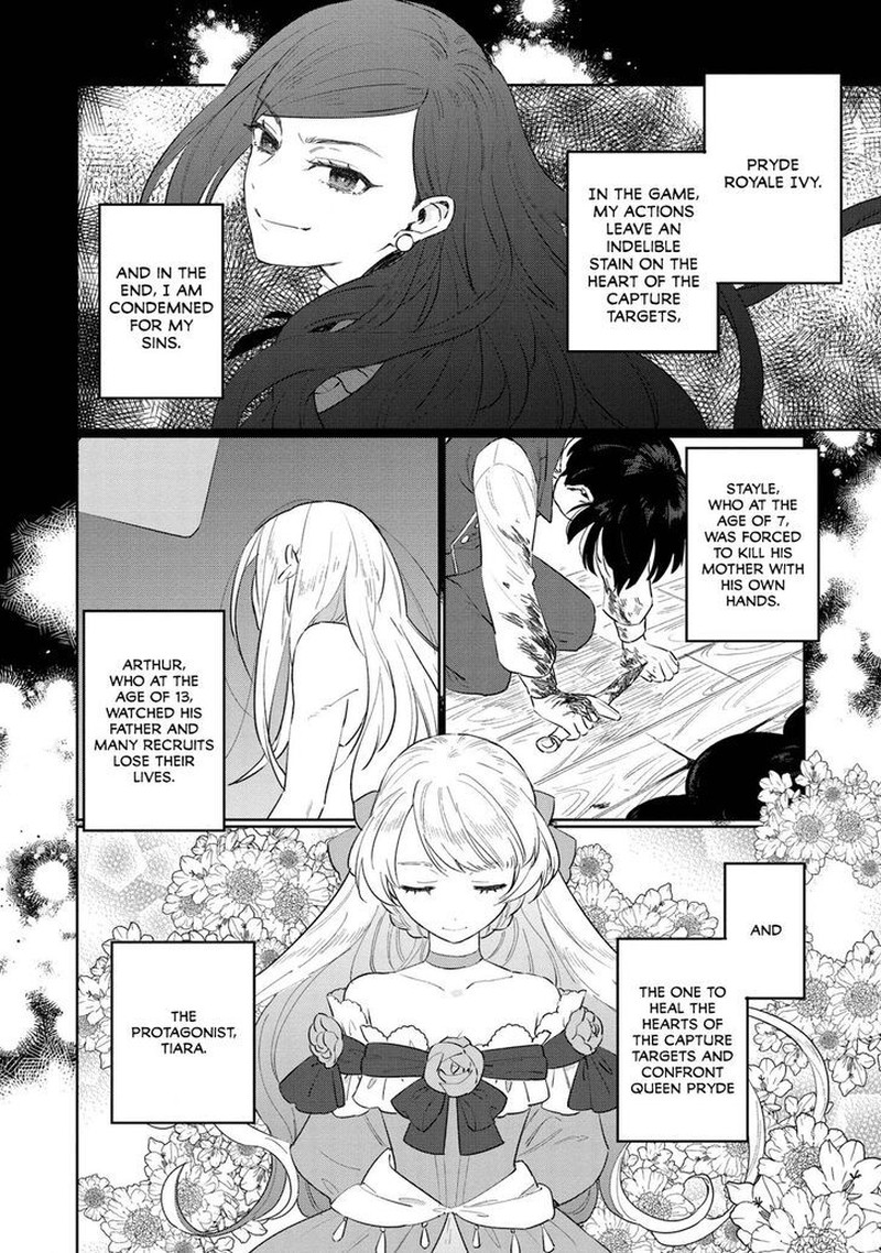 Higeki No Genkyou Tonaru Saikyou Gedou Last Boss Joou Wa Tami No Tame Ni Tsukushimasu 11 11