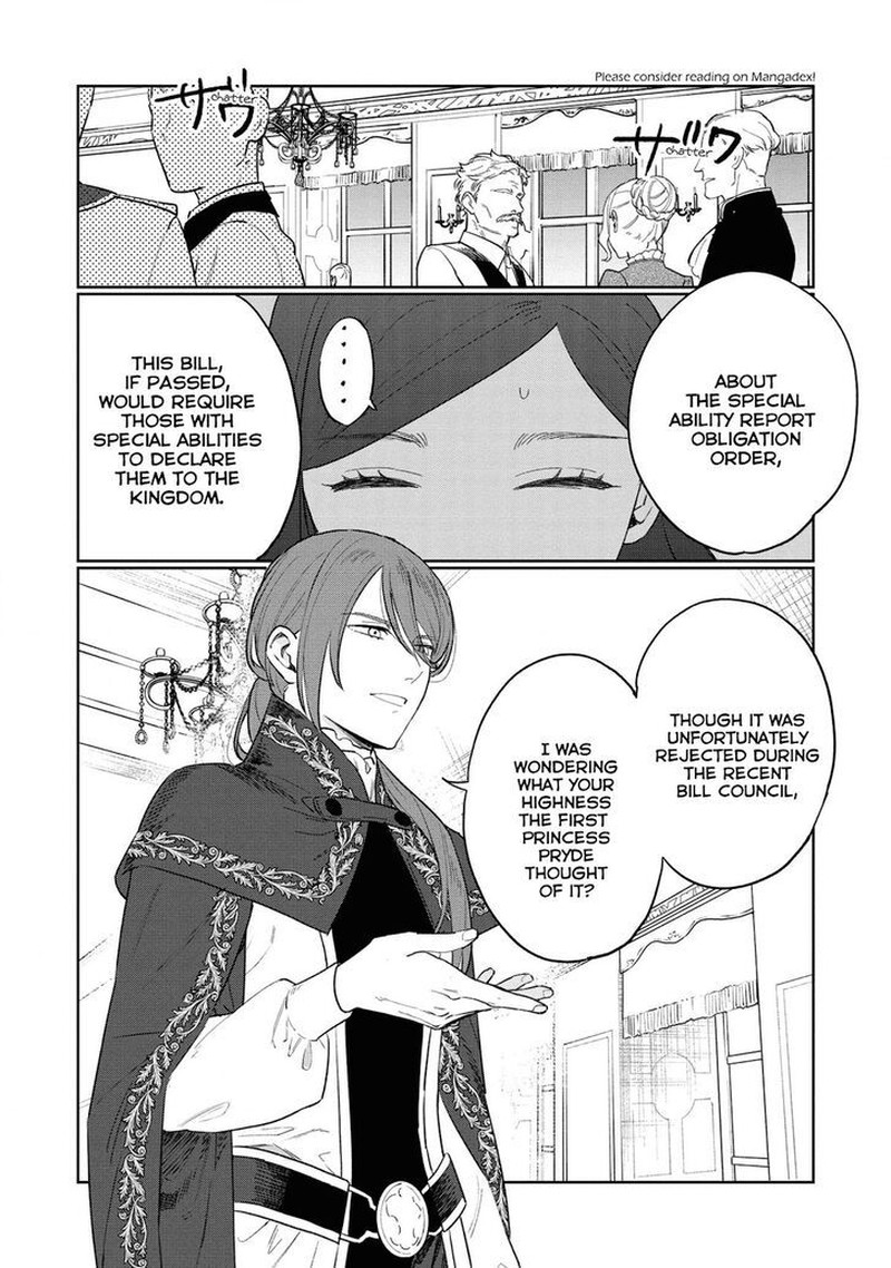 Higeki No Genkyou Tonaru Saikyou Gedou Last Boss Joou Wa Tami No Tame Ni Tsukushimasu 11 21