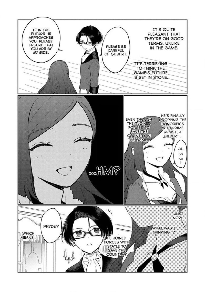 Higeki No Genkyou Tonaru Saikyou Gedou Last Boss Joou Wa Tami No Tame Ni Tsukushimasu 11 26