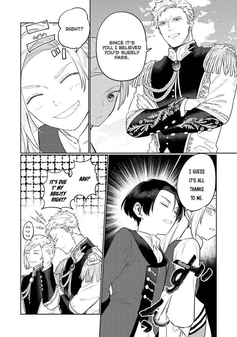 Higeki No Genkyou Tonaru Saikyou Gedou Last Boss Joou Wa Tami No Tame Ni Tsukushimasu 11 9