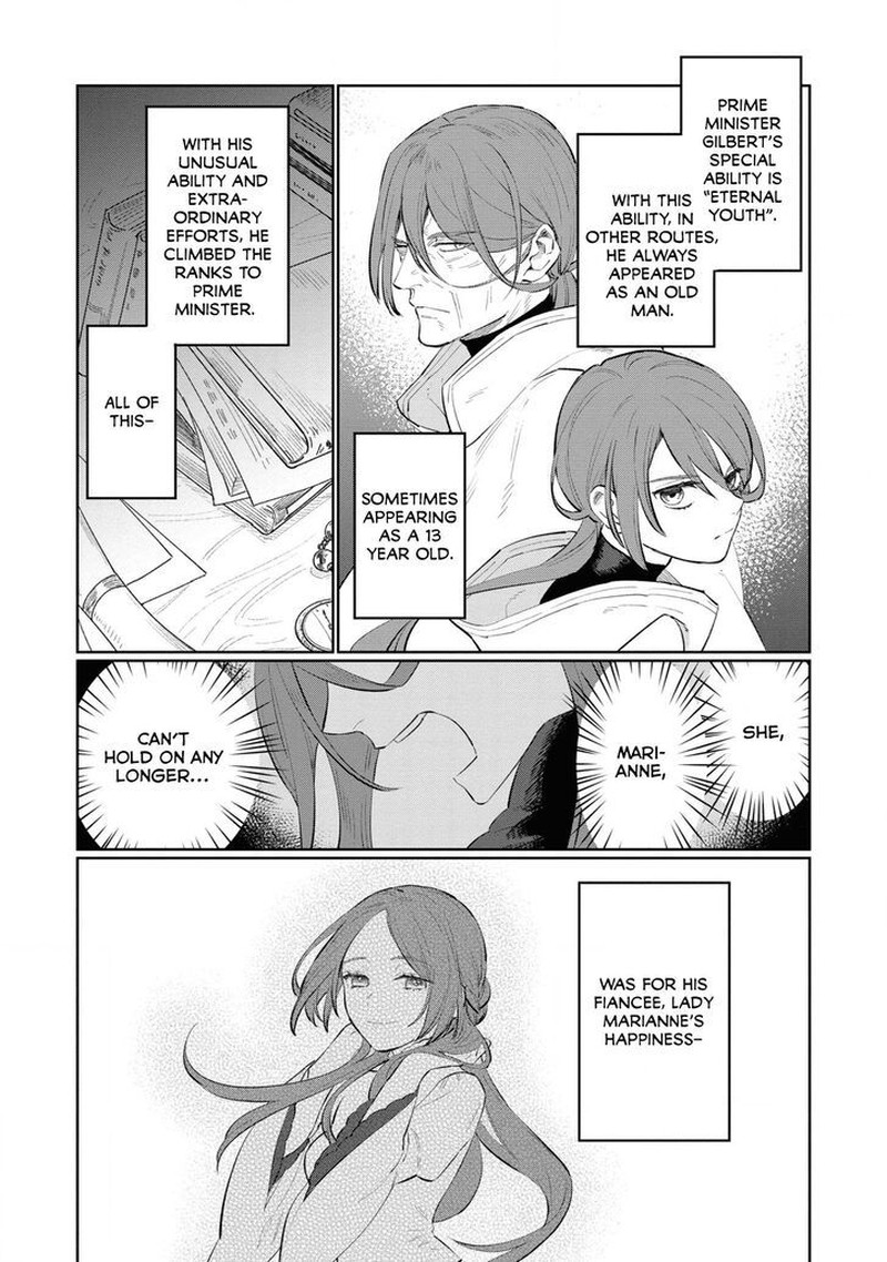 Higeki No Genkyou Tonaru Saikyou Gedou Last Boss Joou Wa Tami No Tame Ni Tsukushimasu 12 11