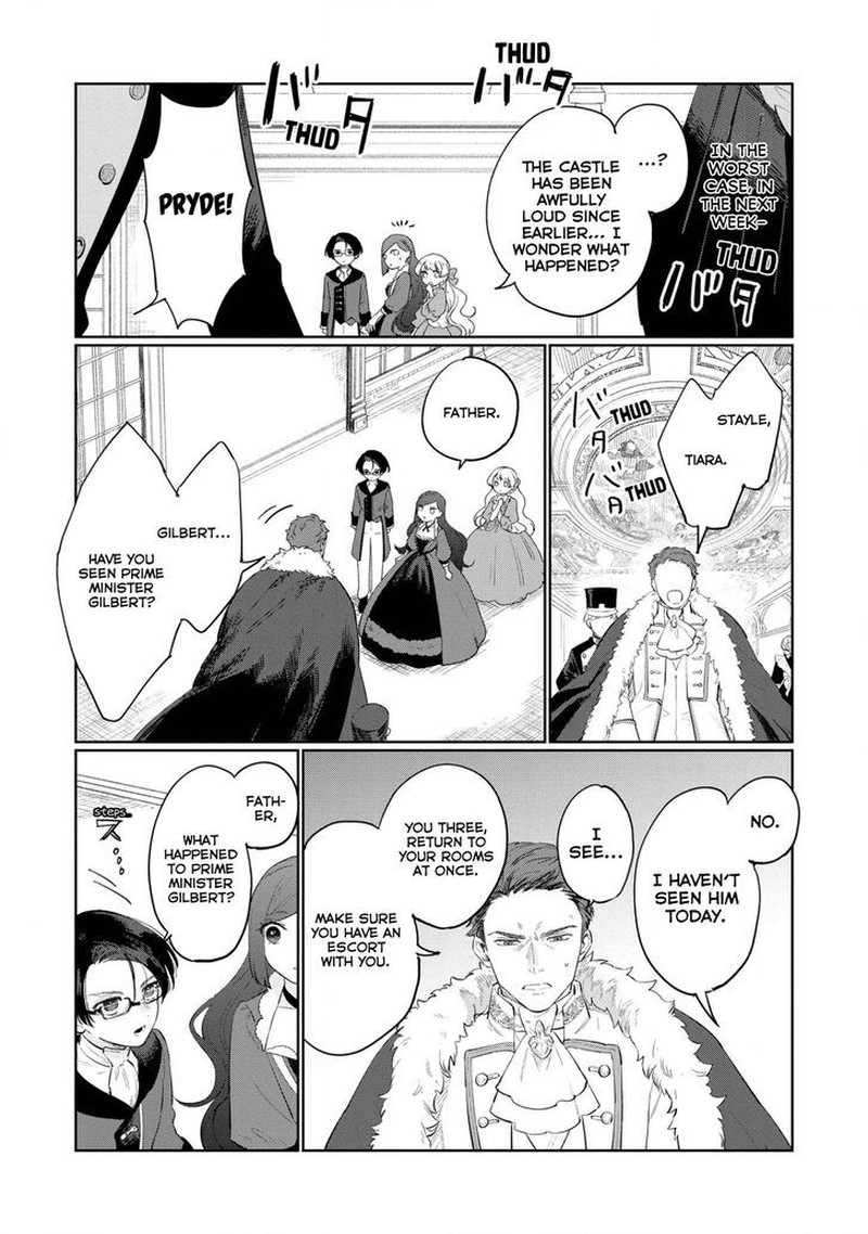 Higeki No Genkyou Tonaru Saikyou Gedou Last Boss Joou Wa Tami No Tame Ni Tsukushimasu 12 13