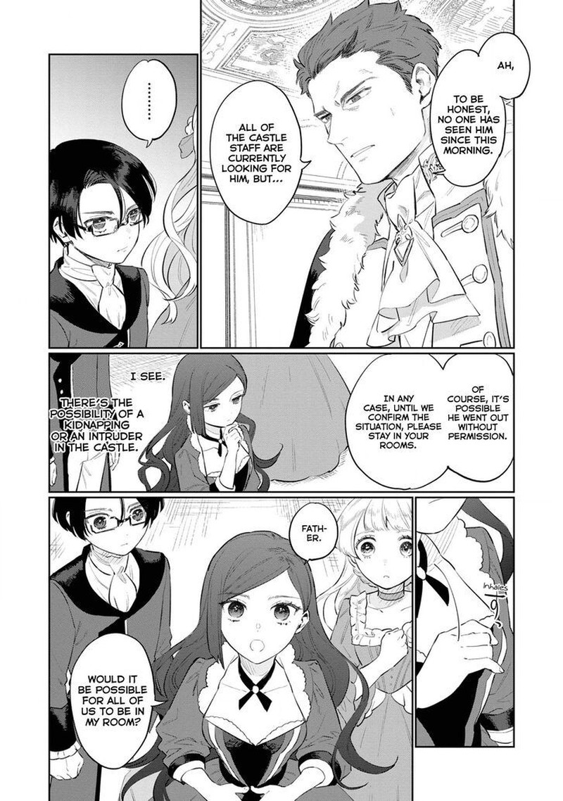 Higeki No Genkyou Tonaru Saikyou Gedou Last Boss Joou Wa Tami No Tame Ni Tsukushimasu 12 14