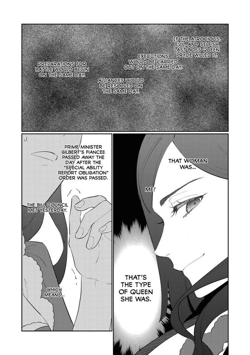 Higeki No Genkyou Tonaru Saikyou Gedou Last Boss Joou Wa Tami No Tame Ni Tsukushimasu 12 19